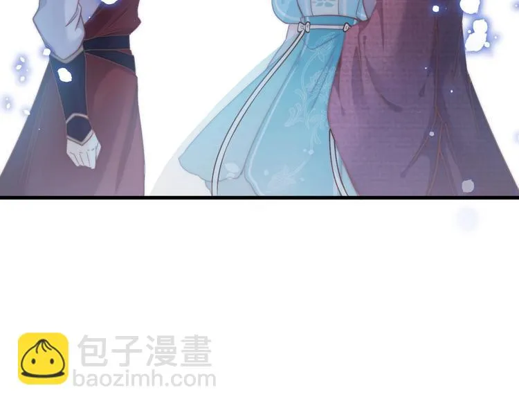 第4话 恶嫂子的下场 第38页