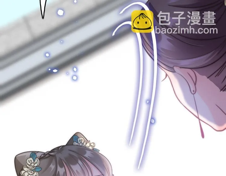 第4话 恶嫂子的下场 第40页