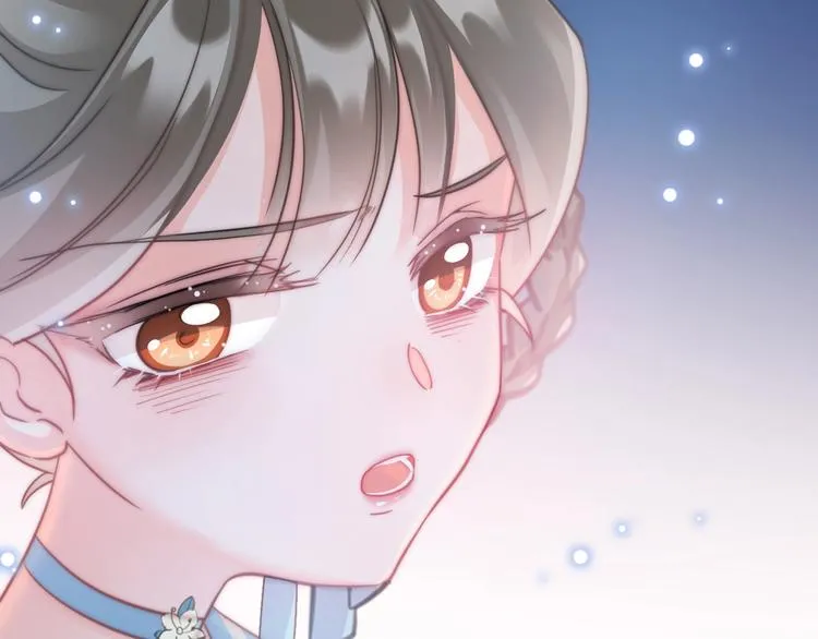 第4话 恶嫂子的下场 第48页
