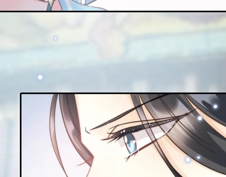第4话 恶嫂子的下场 第49页