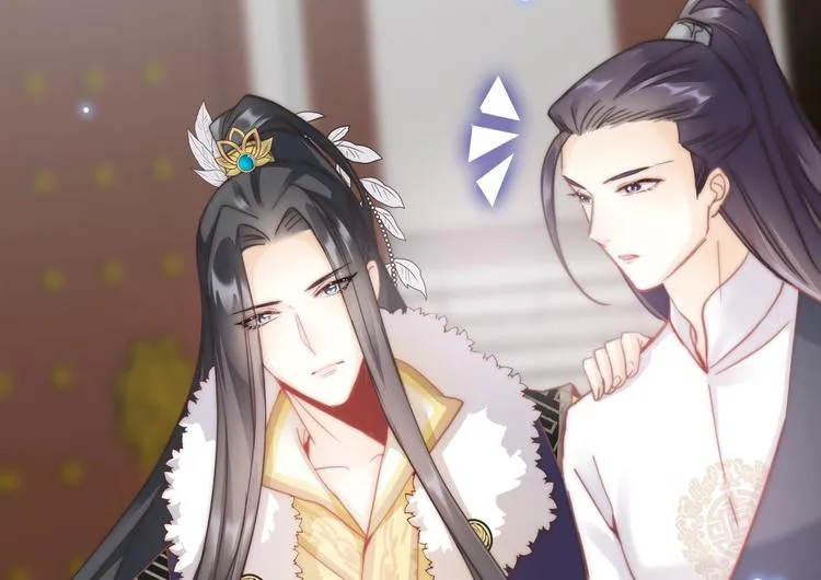第4话 恶嫂子的下场 第51页