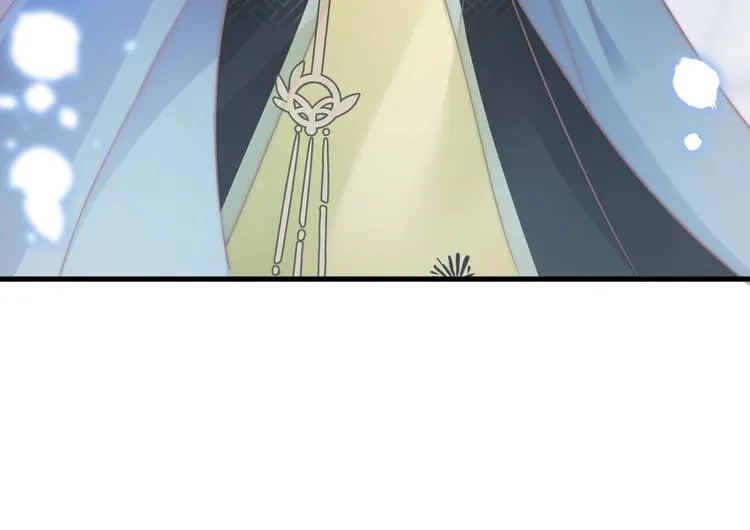 第4话 恶嫂子的下场 第61页
