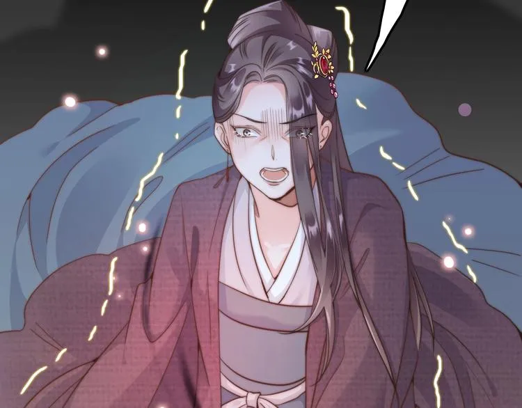 第4话 恶嫂子的下场 第65页