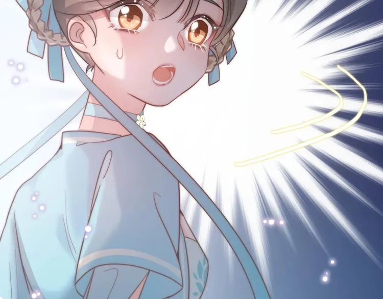 第4话 恶嫂子的下场 第68页