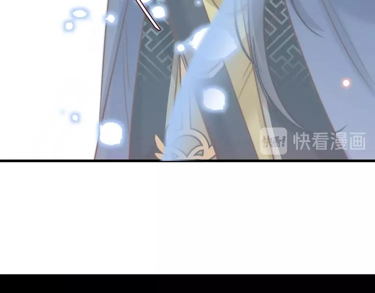 第4话 恶嫂子的下场 第73页