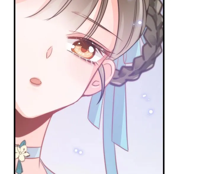 第4话 恶嫂子的下场 第91页