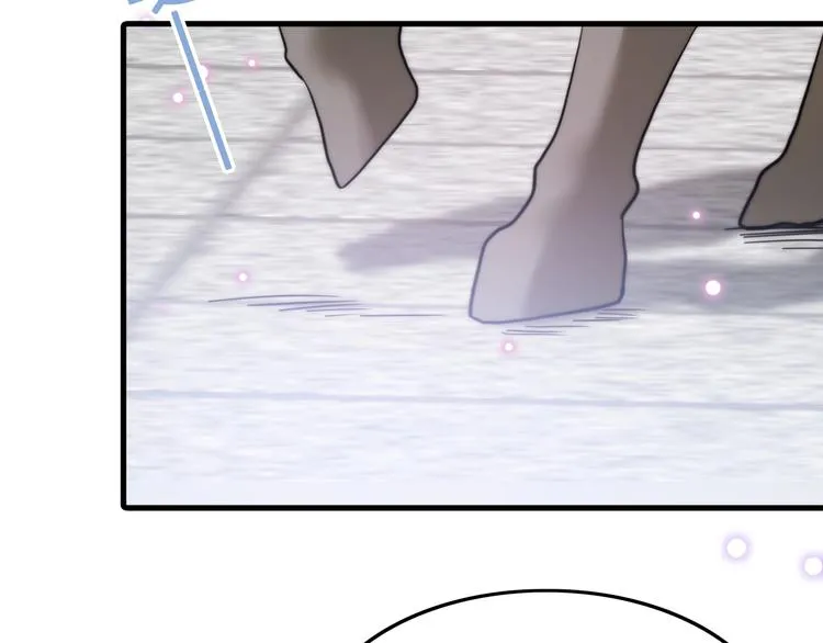 第4话 恶嫂子的下场 第119页