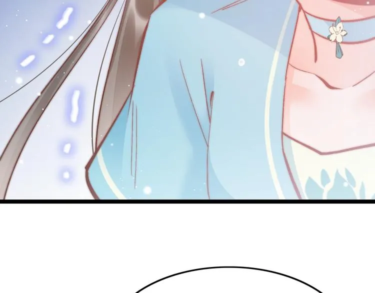 第31话 归期 第35页