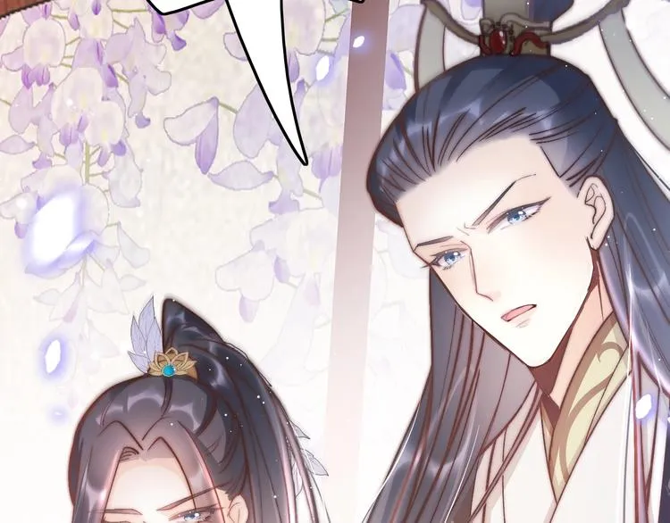 第34话 巧用茶点 第115页