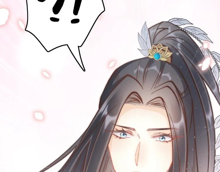 第36话 不要瞒着我 第93页