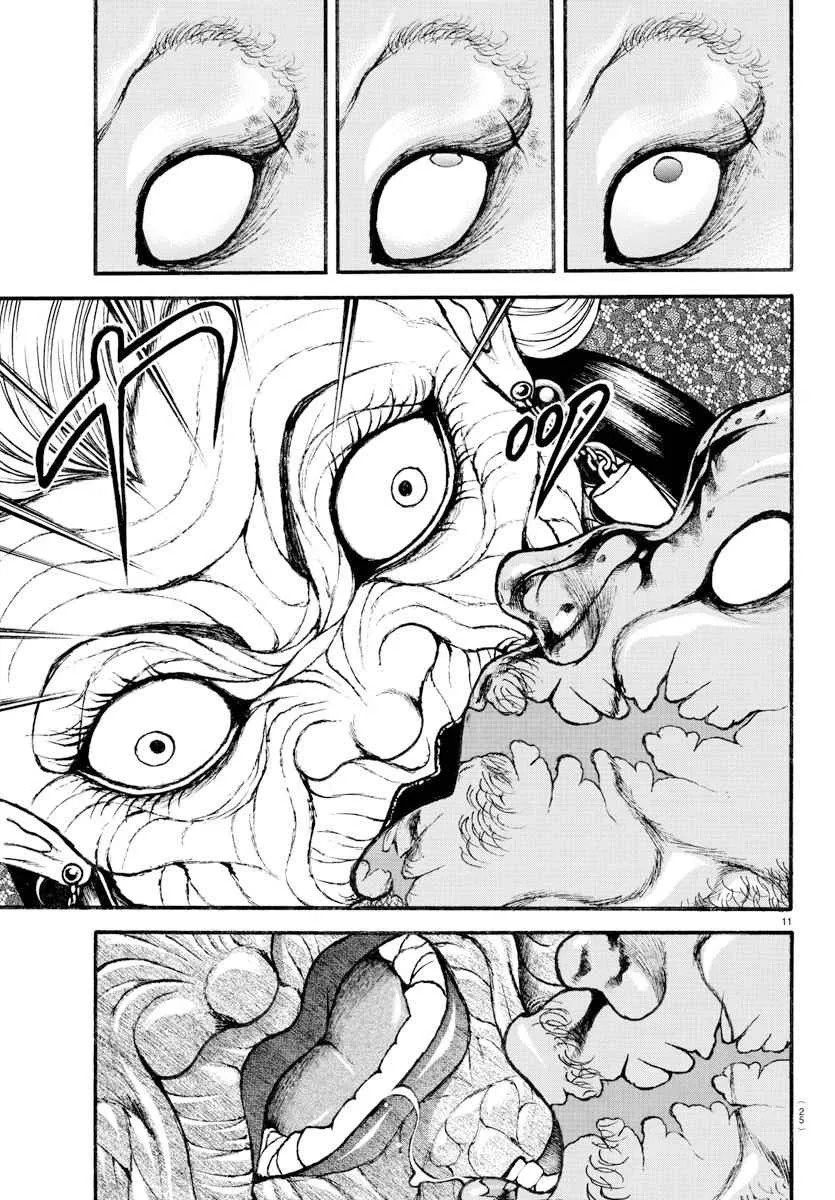 第193话 第11页