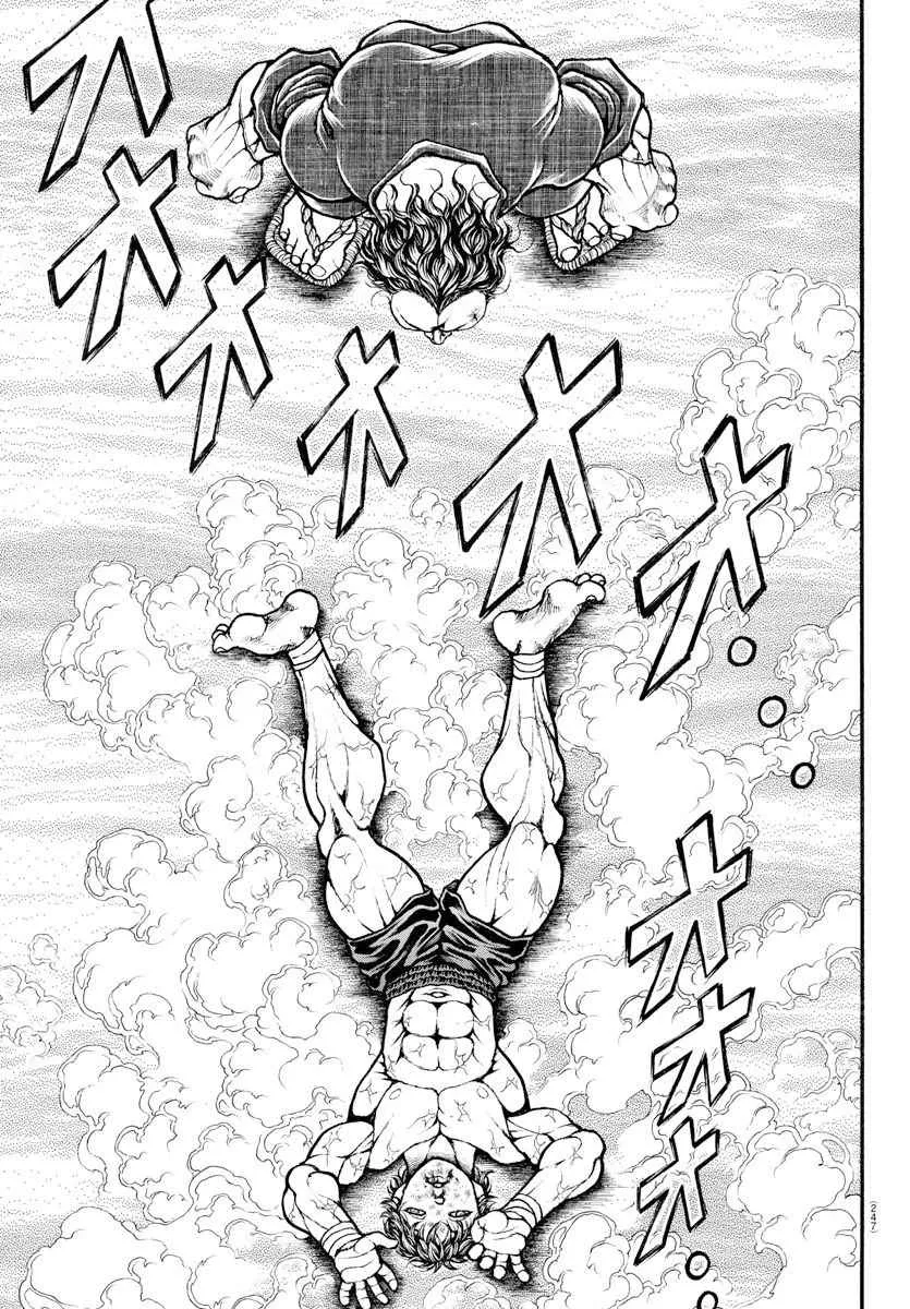 第189话 第5页