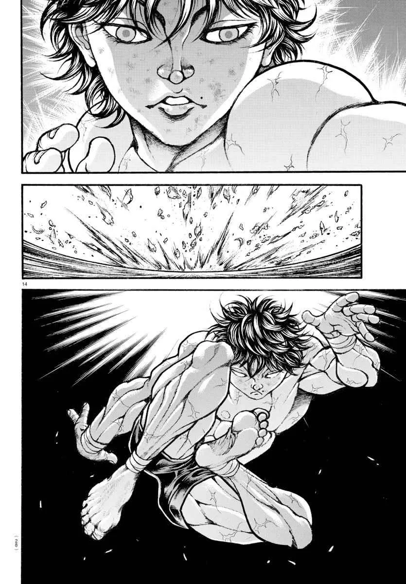 第188话 第16页