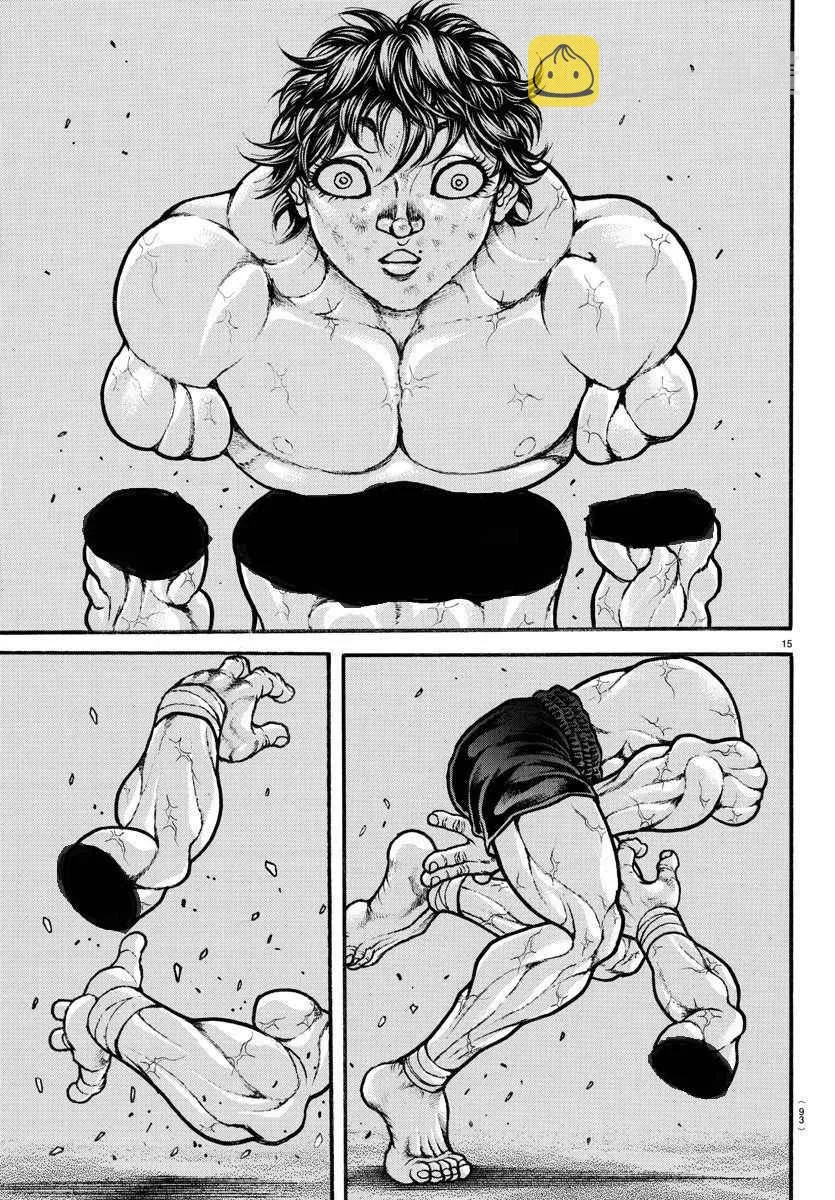 第187话 第15页