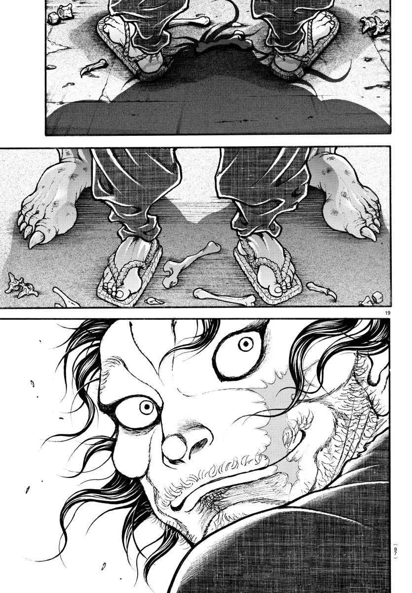 第176话 第19页
