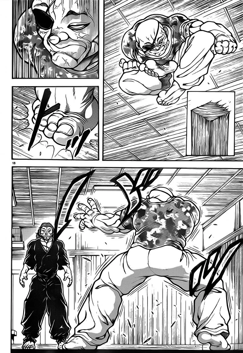 第37话 第19页