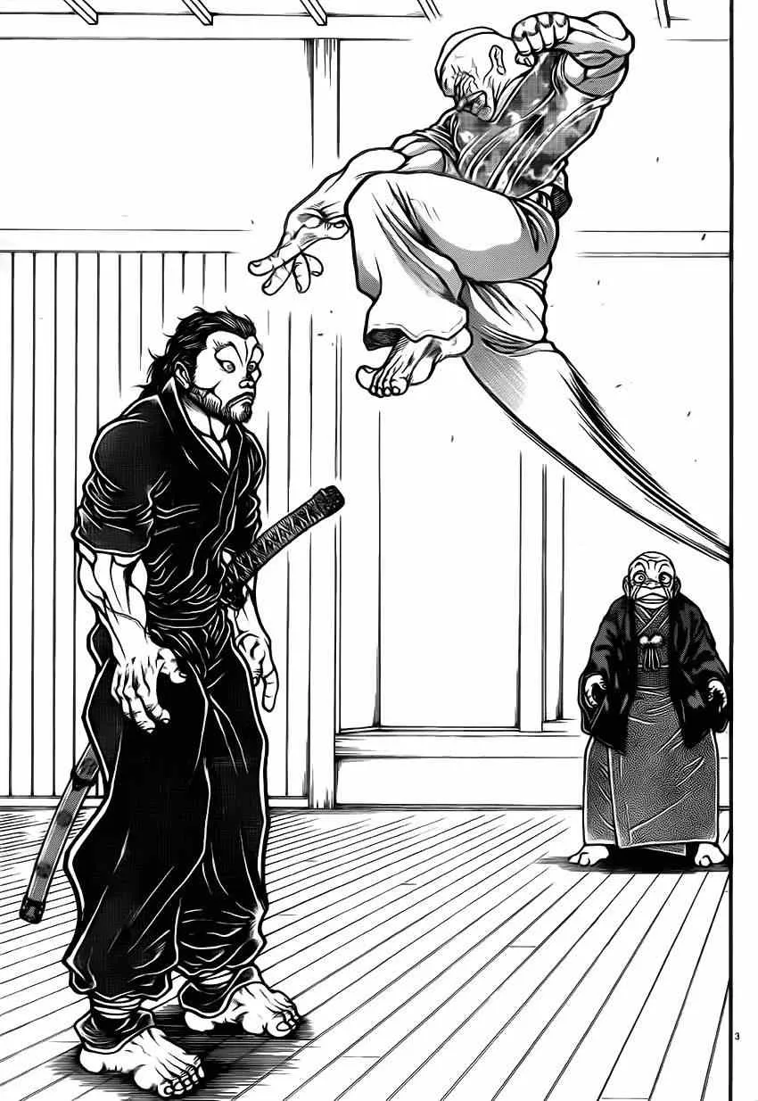 第40话 第3页