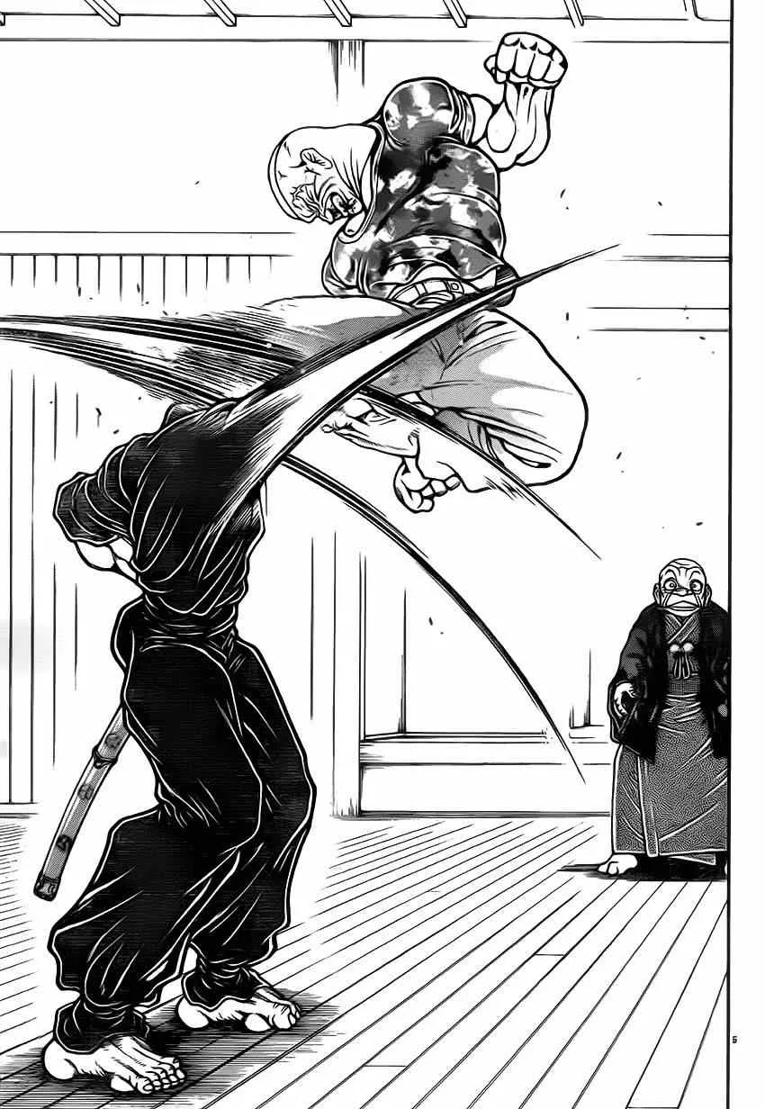 第40话 第5页