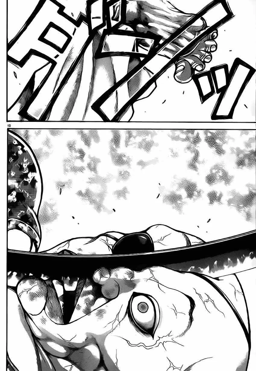 第40话 第9页