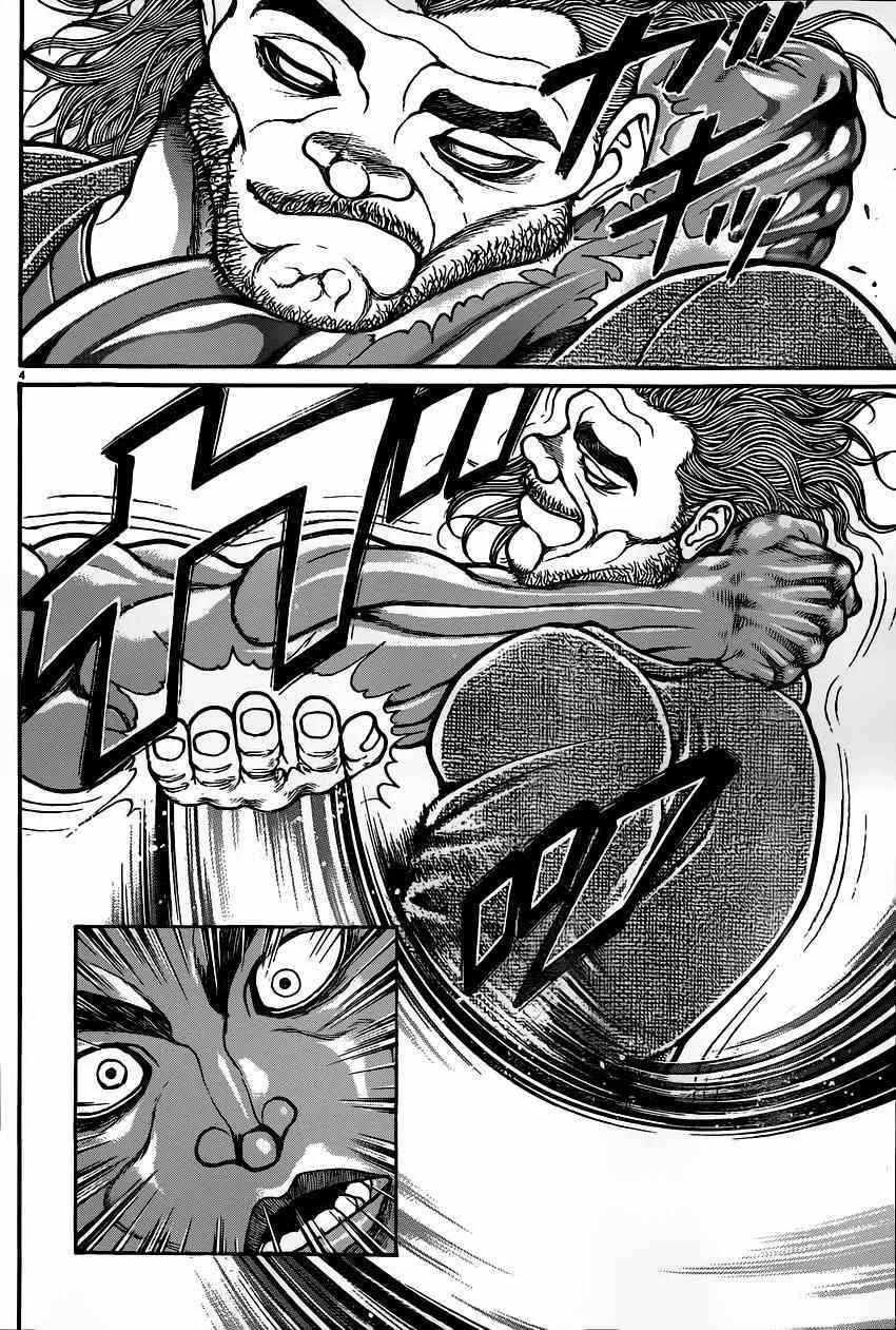 第49话 第4页