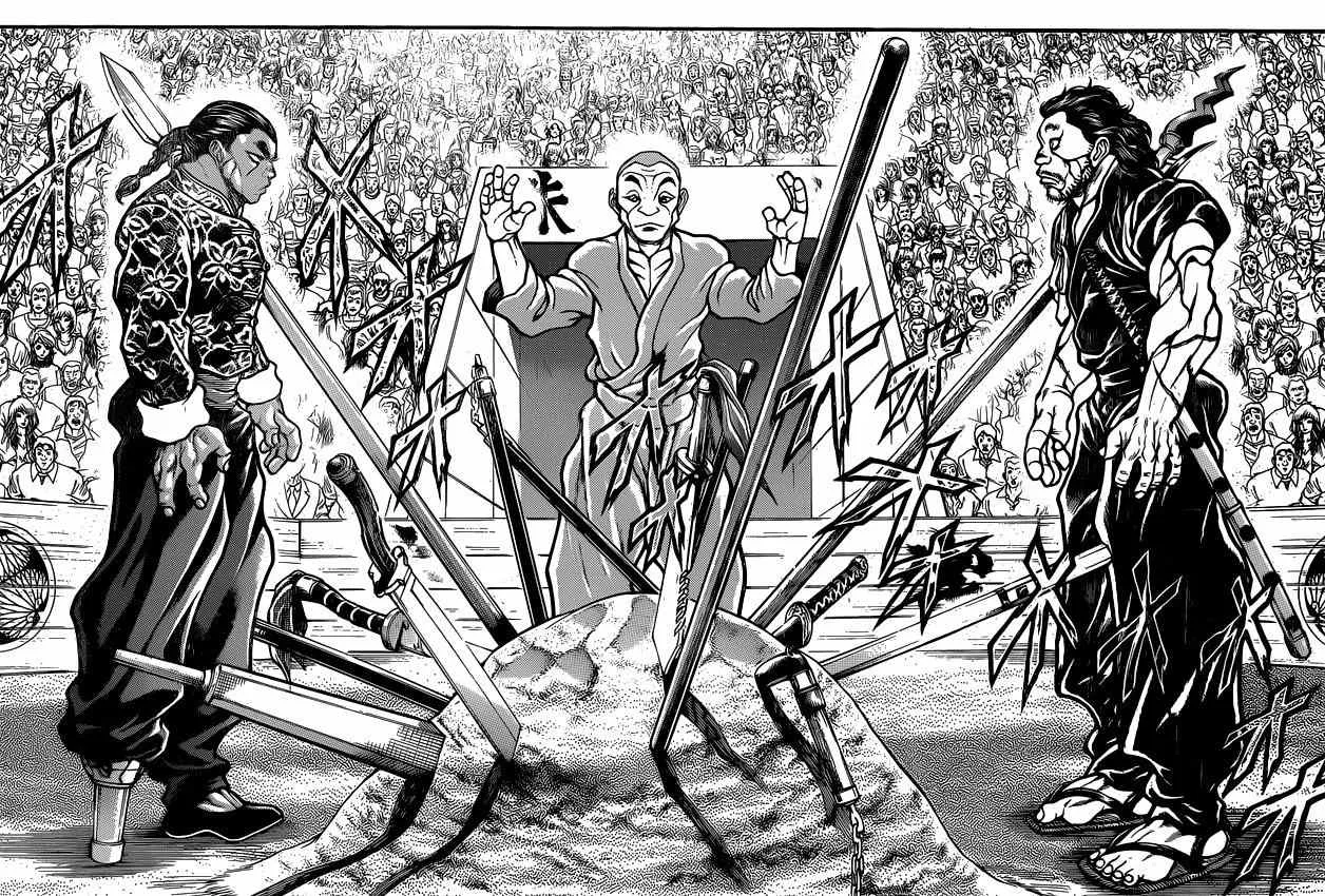 第51话 第8页