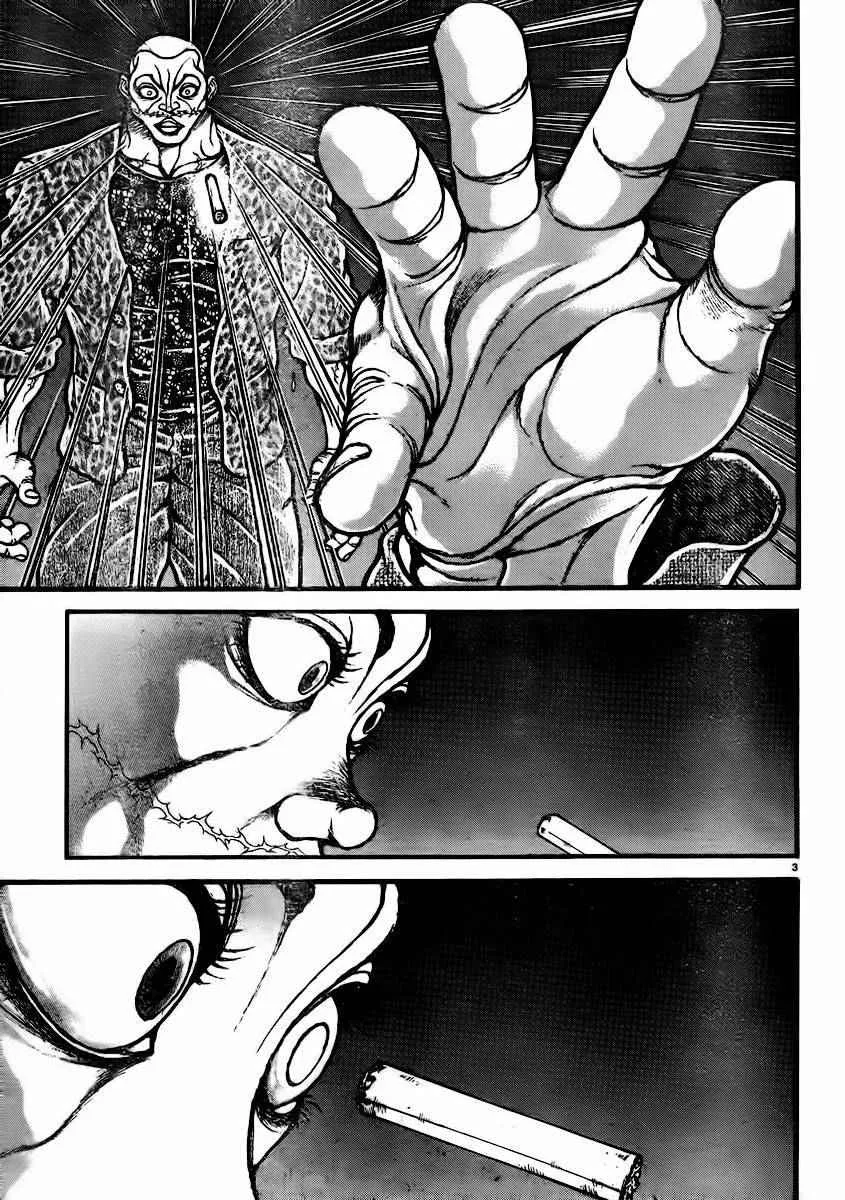 第93话 第4页