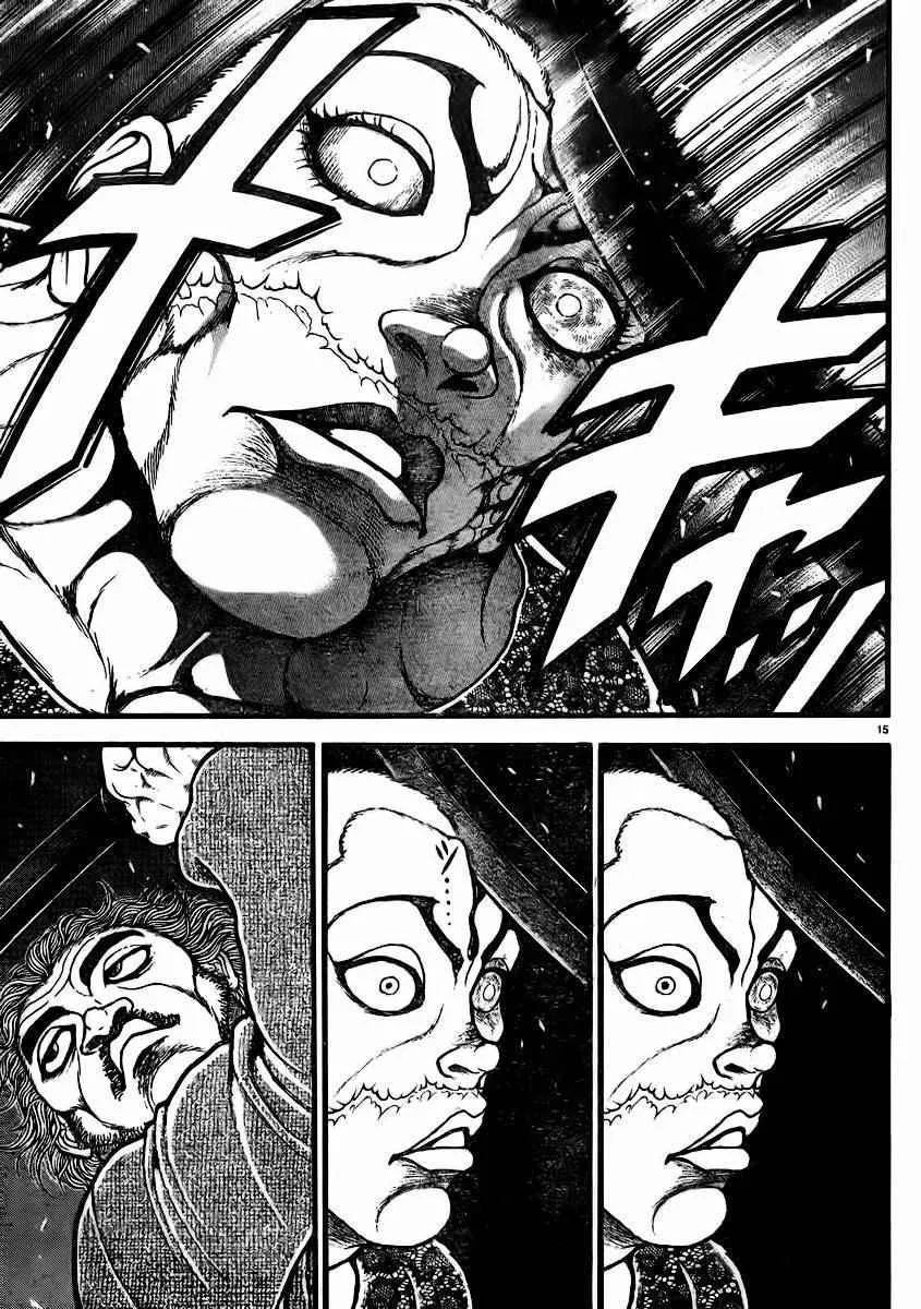 第93话 第16页