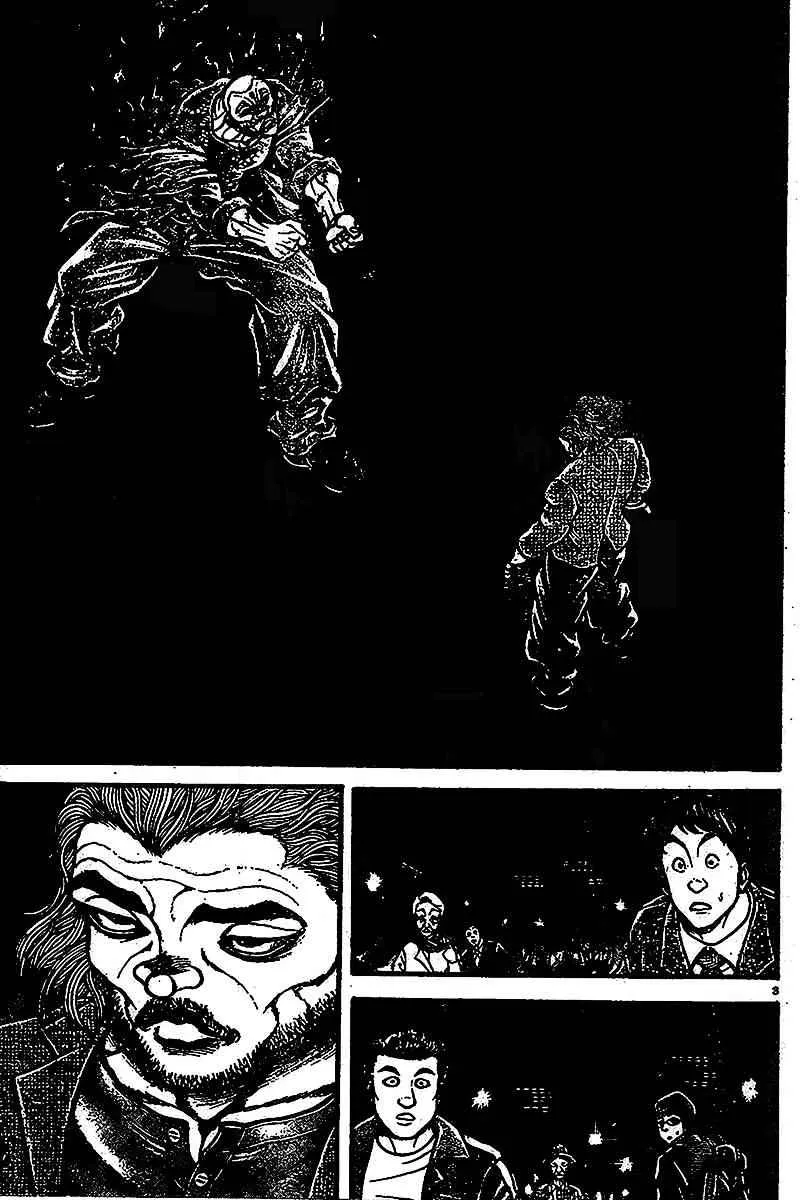 第94话 第3页