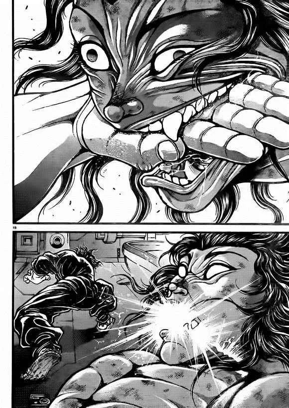 第101话 第18页