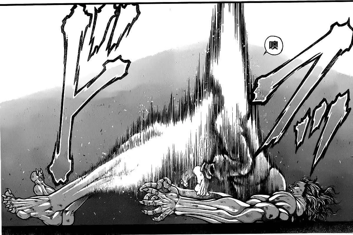第107话 第10页