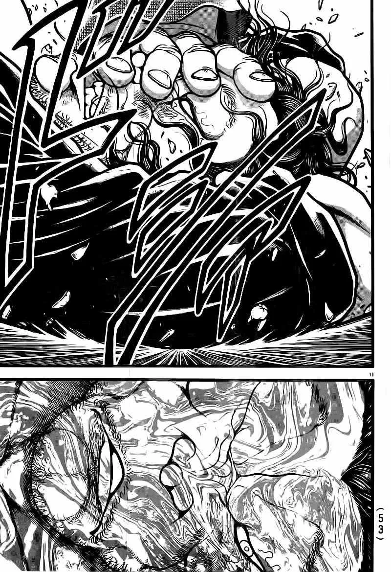 第125话 第11页