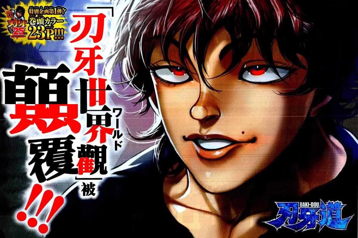 第126话 第10页