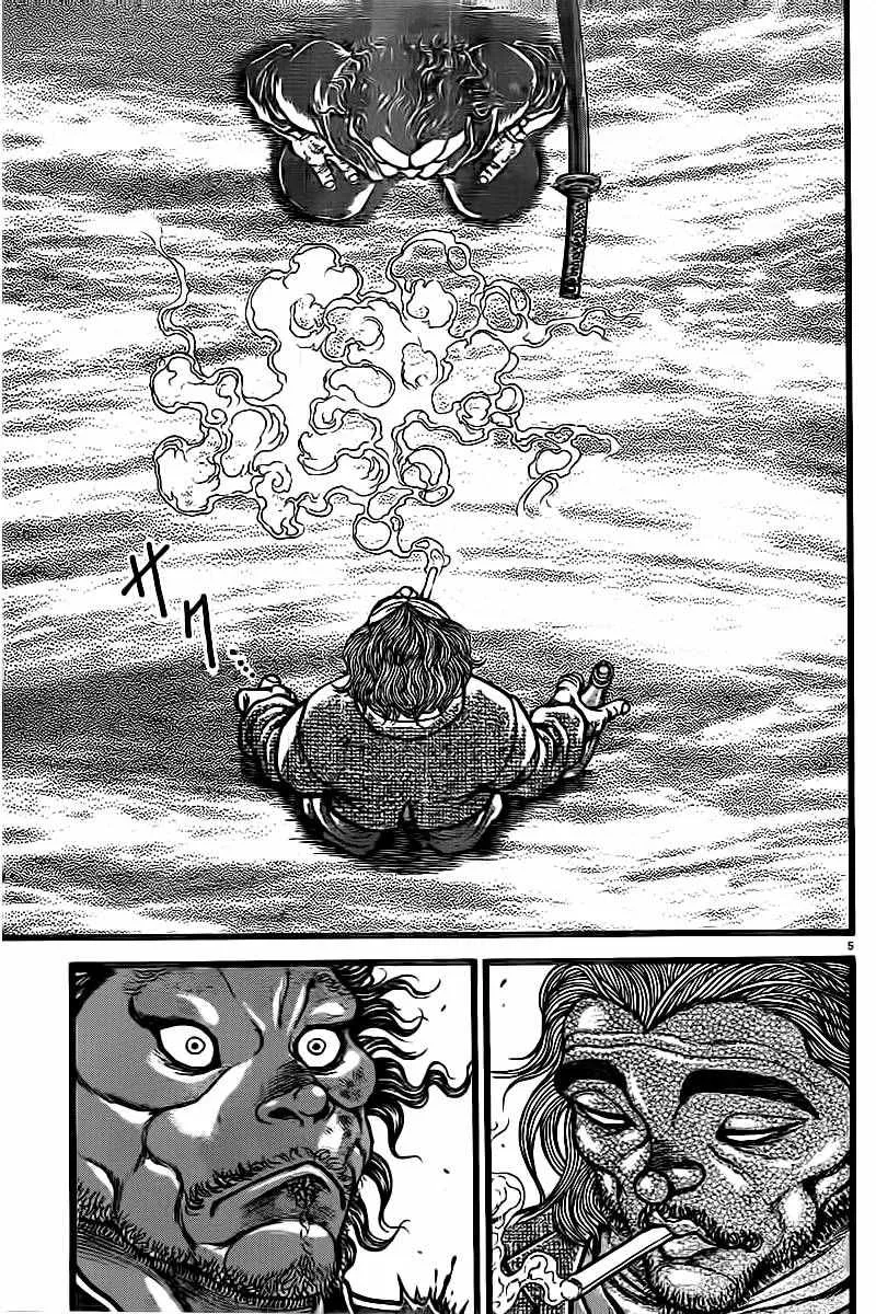 第126话 第19页