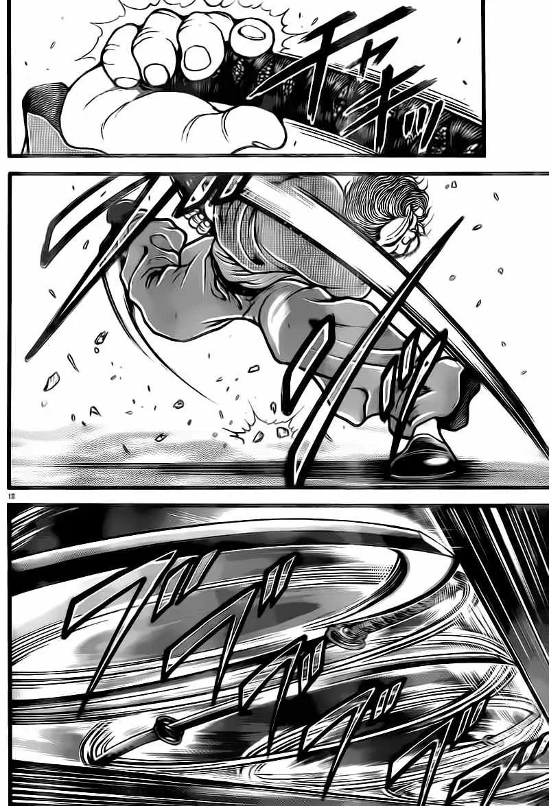 第127话 第12页