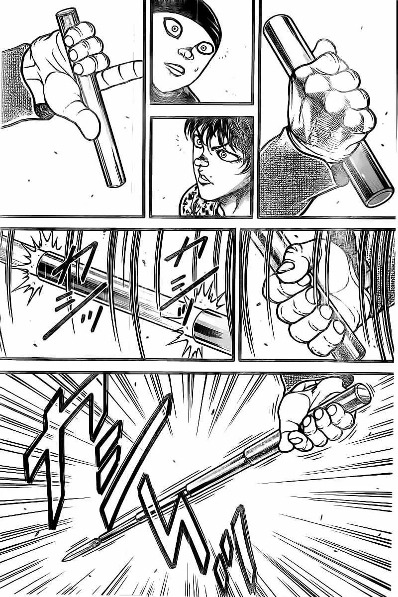 第129话 第7页