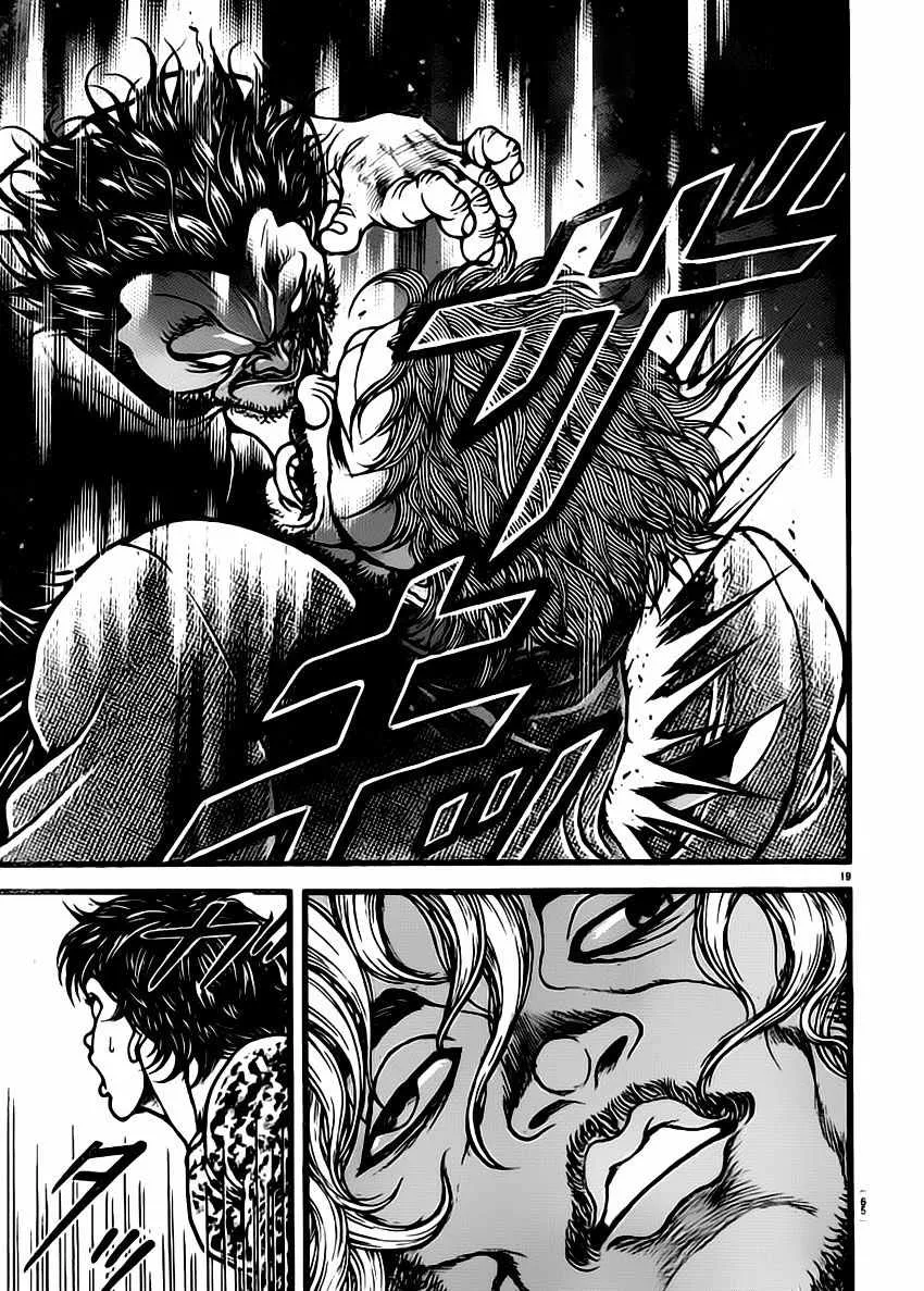 第131话 第19页