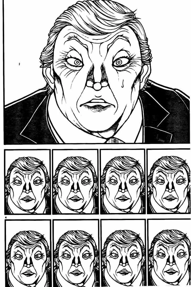 第135话 第3页