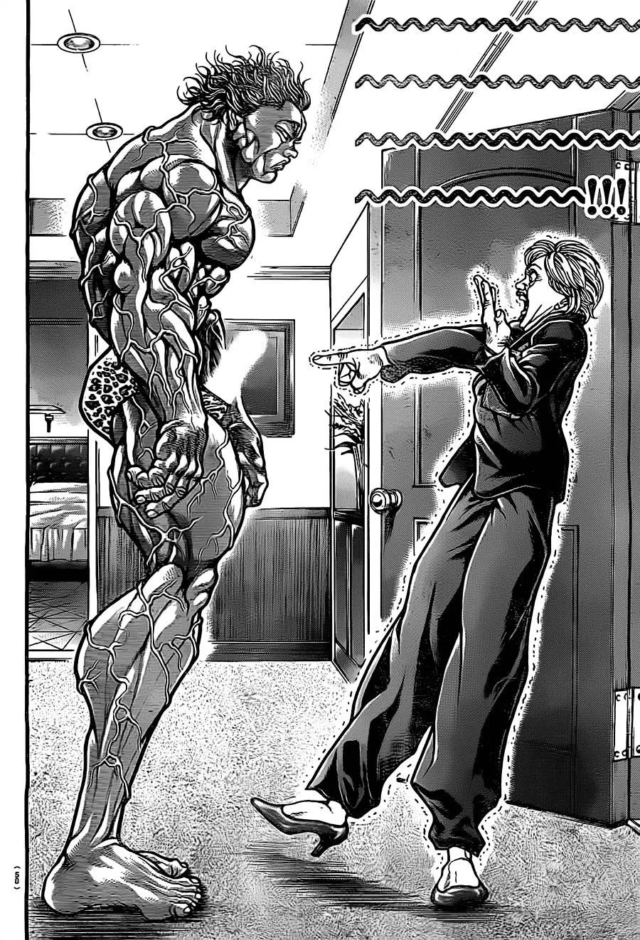 第137话 第12页