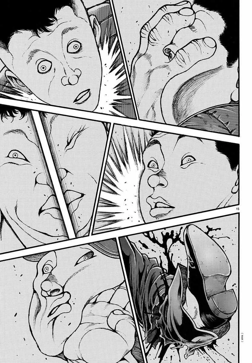 第140话 第18页