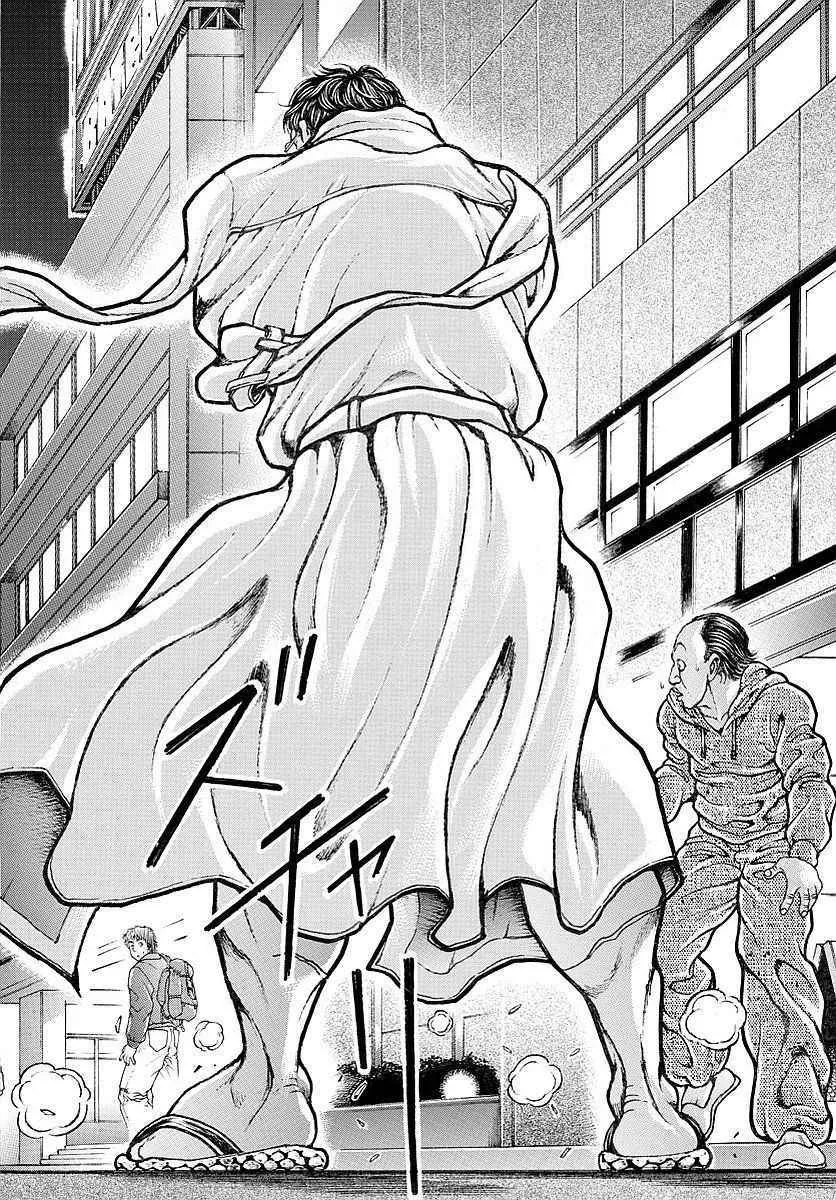第158话 第18页