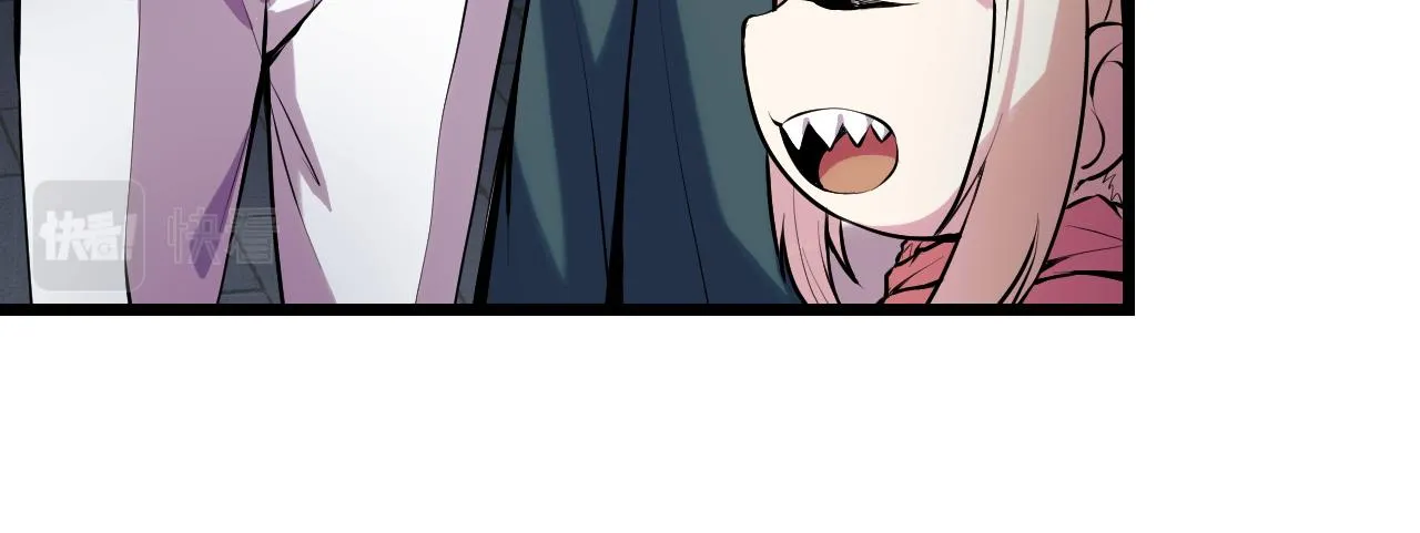 第36话 蓉城很安全 第23页