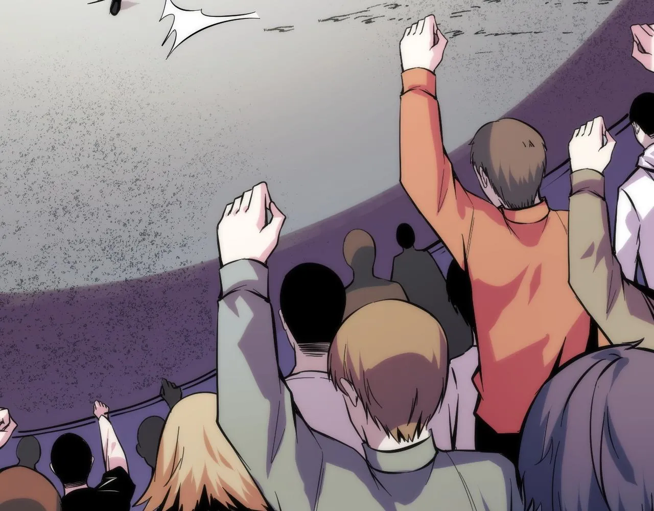 第36话 蓉城很安全 第76页