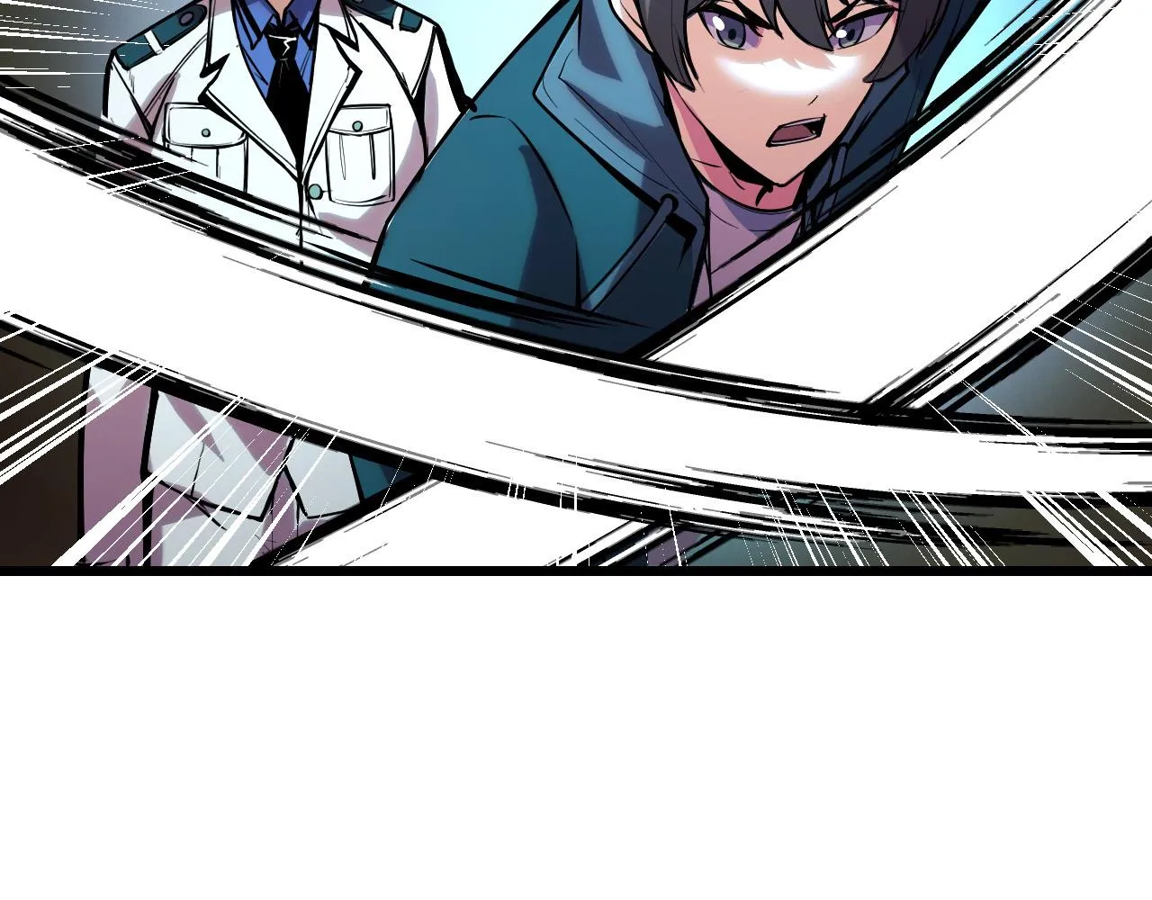 第36话 蓉城很安全 第108页