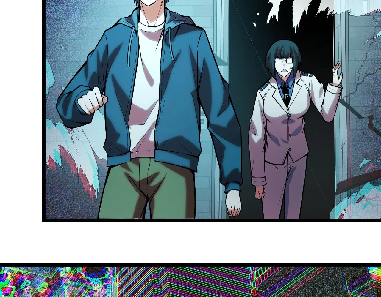 第36话 蓉城很安全 第110页