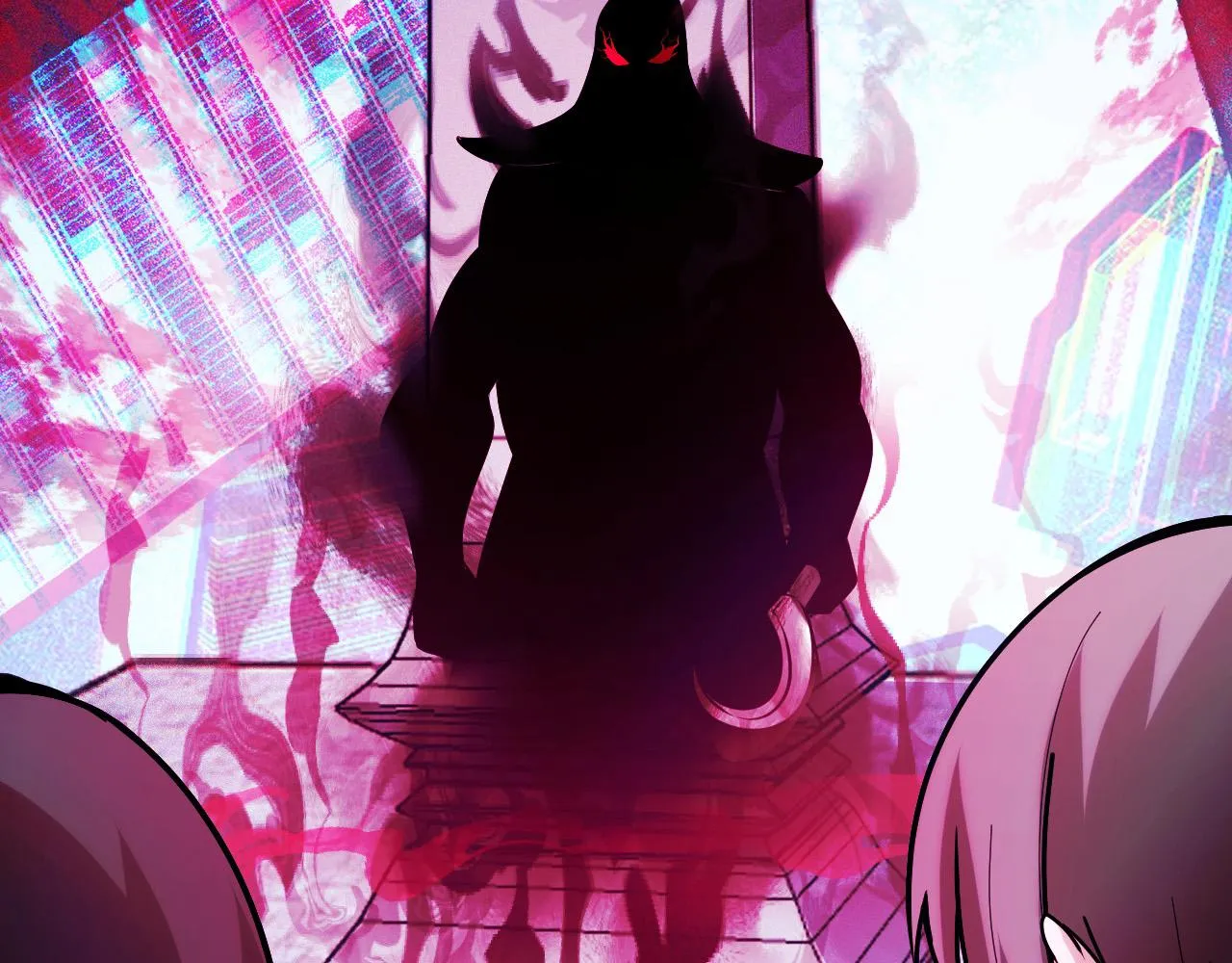 第38话 幻阵规律 第31页
