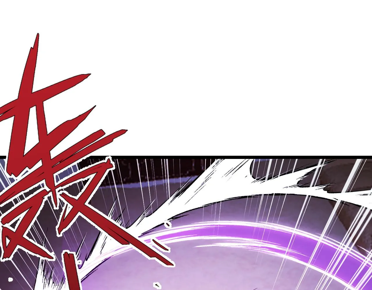 第38话 幻阵规律 第44页