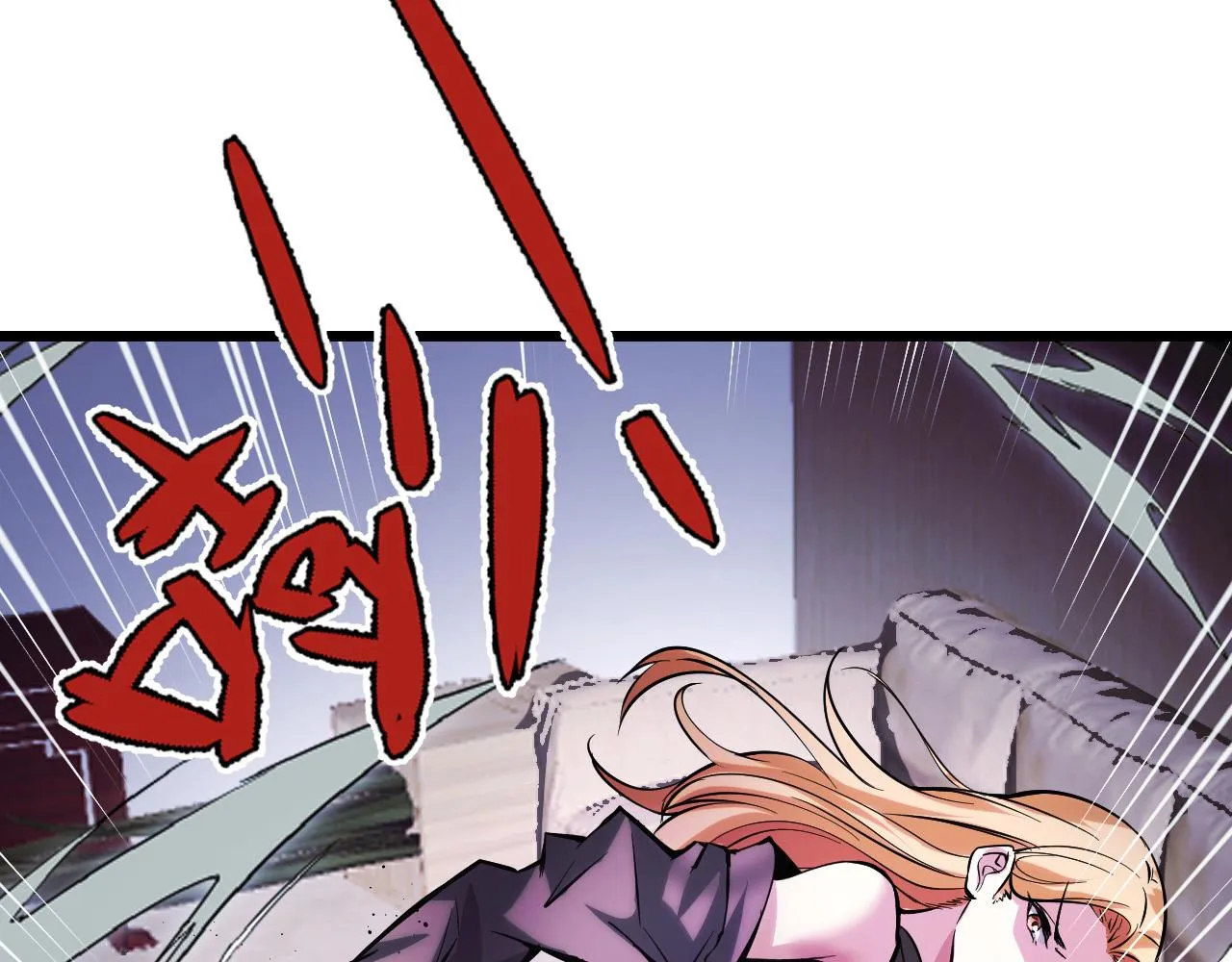 第38话 幻阵规律 第50页