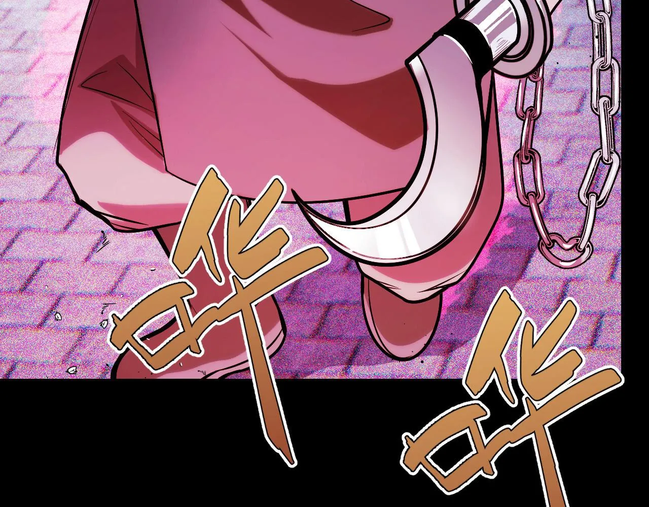 第38话 幻阵规律 第63页