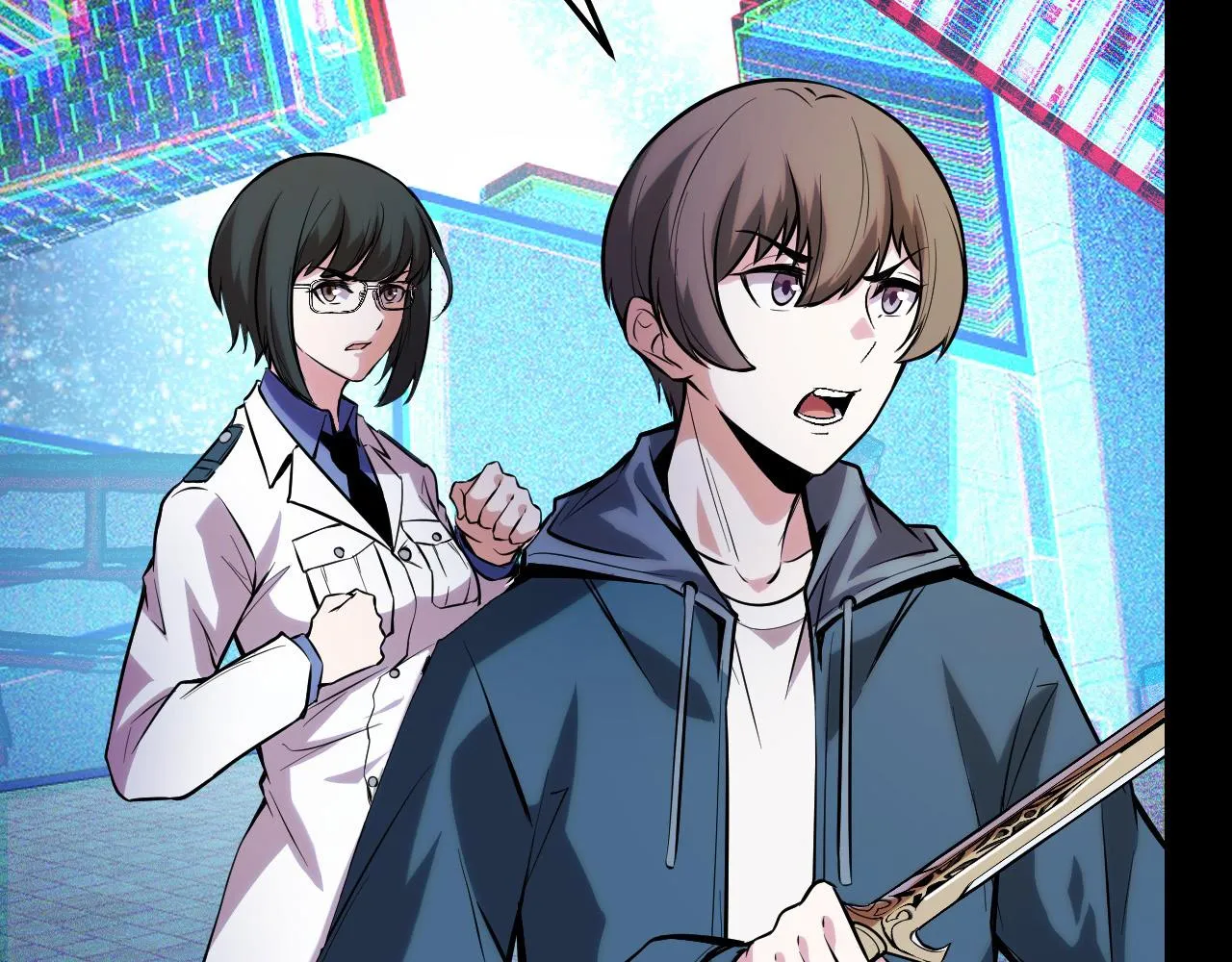 第38话 幻阵规律 第69页