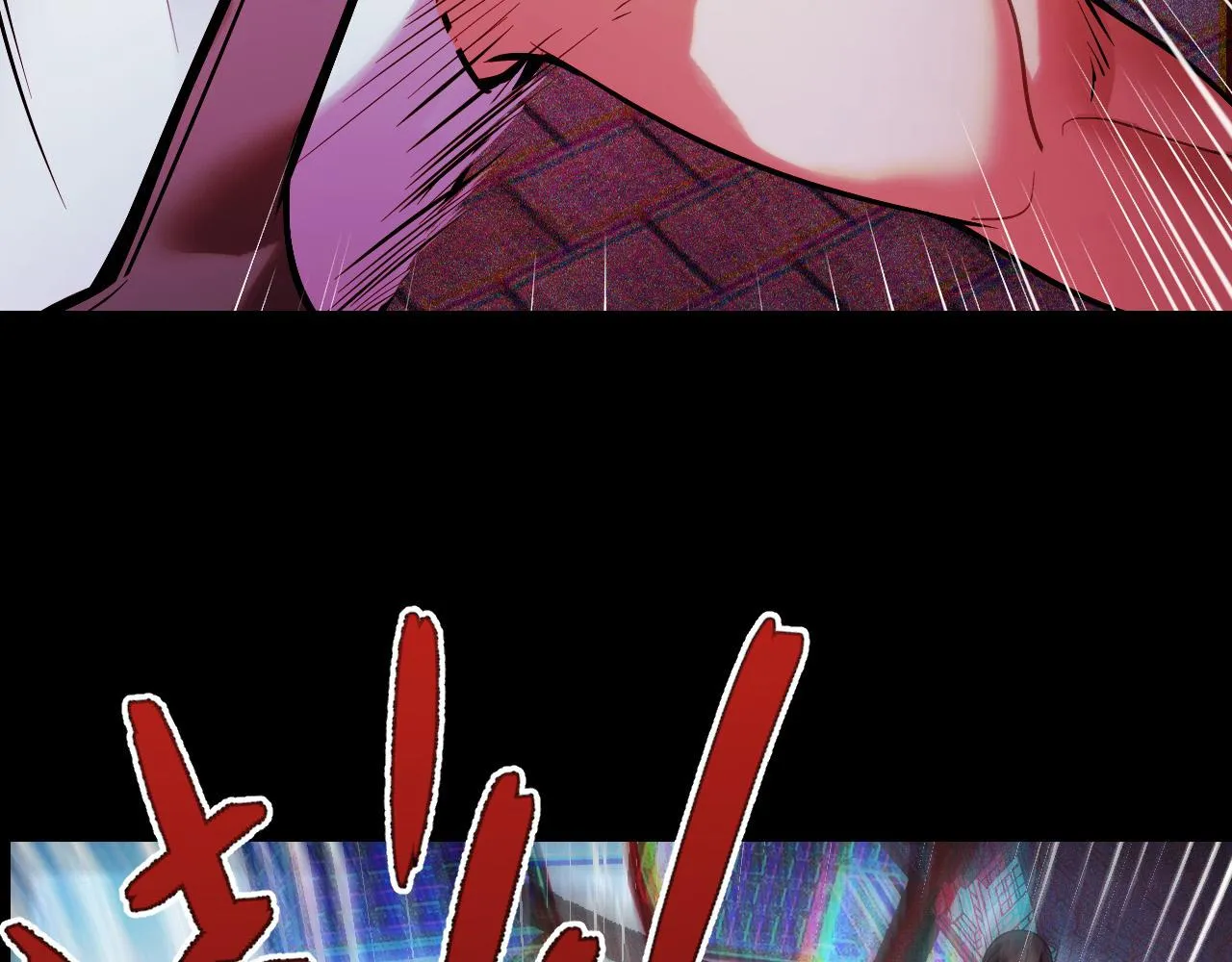 第38话 幻阵规律 第73页